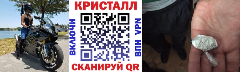 Амфетамин 98%  МЕГА как зайти  Арсеньев 