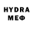 Мефедрон VHQ Aida Mayarovskaya