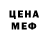 Метадон VHQ Kate Kzl