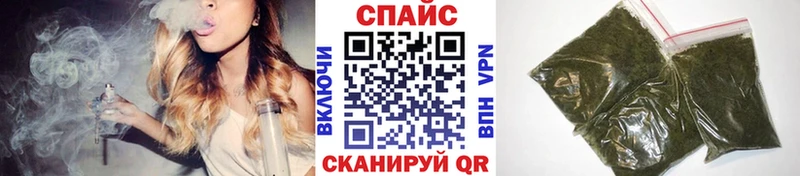 гидра ССЫЛКА  как найти наркотики  Арсеньев  БУТИРАТ GHB 