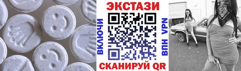 дарнет шоп  mega вход  ЭКСТАЗИ TESLA  Арсеньев 
