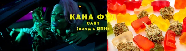 синтетический гашиш Алексеевка