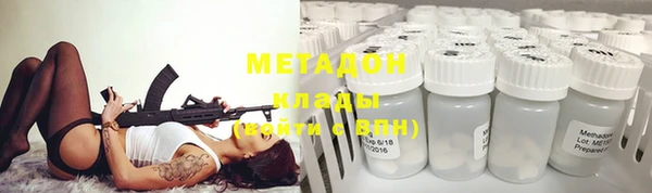 гидропоника Алзамай