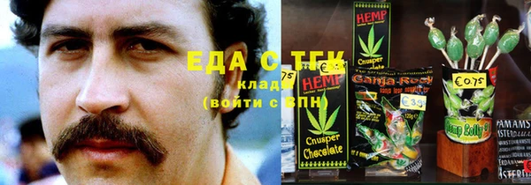 синтетический гашиш Алексеевка