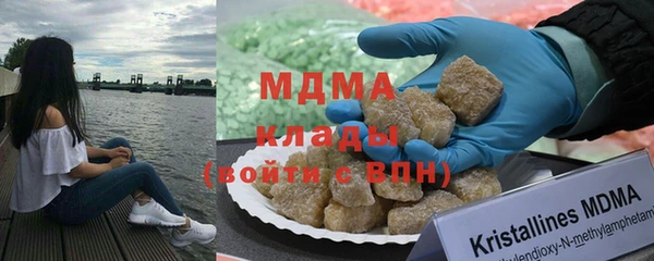 герыч Алексин