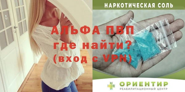 герыч Алексин