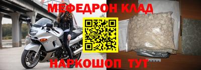 дживик Можайск