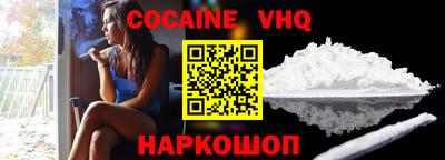 прущие грибы Можга