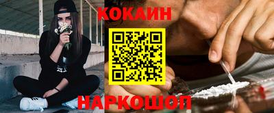 скорость Моздок