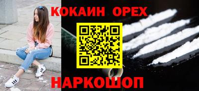 прущие грибы Можга