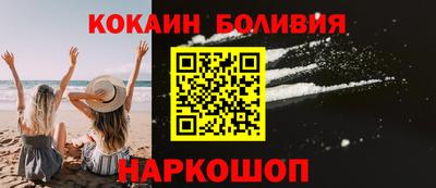 прущие грибы Можга