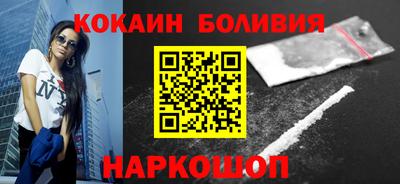 скорость Моздок