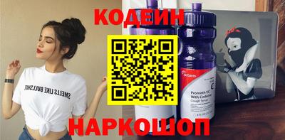 прущие грибы Можга