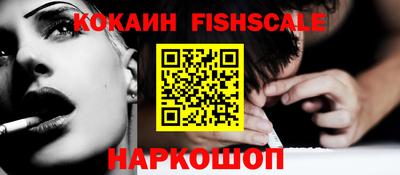 скорость Моздок