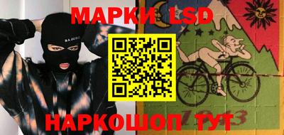дживик Можайск