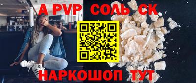 скорость Моздок