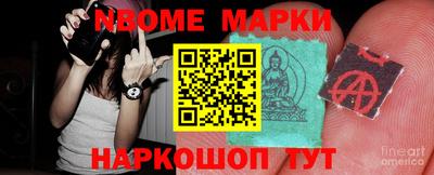 дживик Можайск