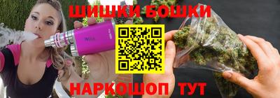 скорость Моздок
