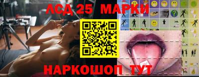 дживик Можайск