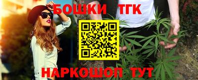 скорость Моздок