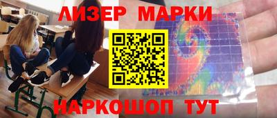 скорость Моздок
