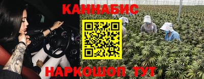дживик Можайск