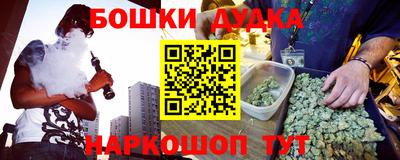 прущие грибы Можга