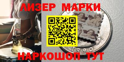 прущие грибы Можга