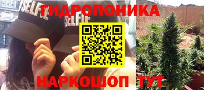 дживик Можайск