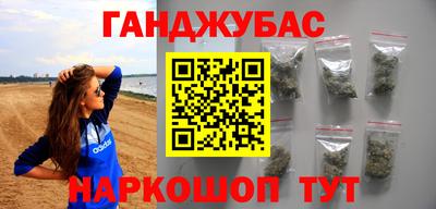 дживик Можайск