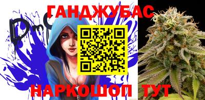дживик Можайск