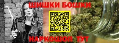 дживик Можайск