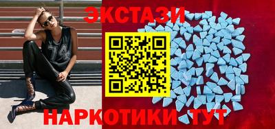 прущие грибы Можга