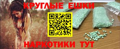 скорость Моздок