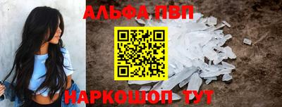 скорость Моздок