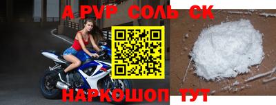 скорость Моздок