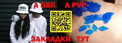 скорость Моздок