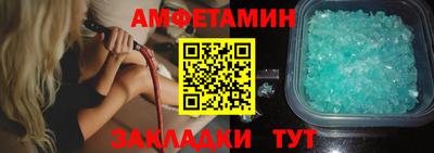 дживик Можайск