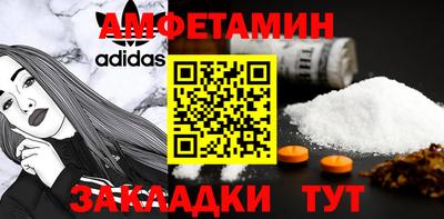 прущие грибы Можга