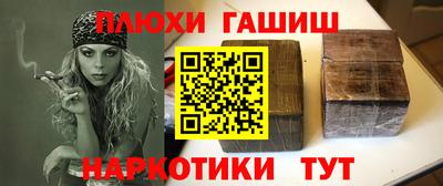 скорость Моздок