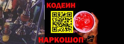 скорость Моздок