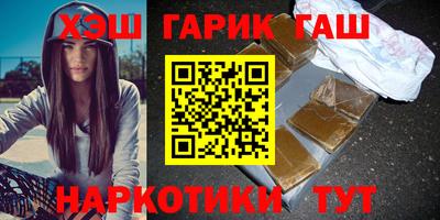 дживик Можайск