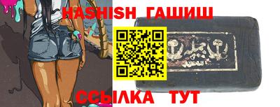 дживик Можайск