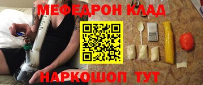 прущие грибы Можга