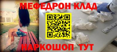 прущие грибы Можга