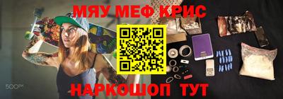 скорость Моздок