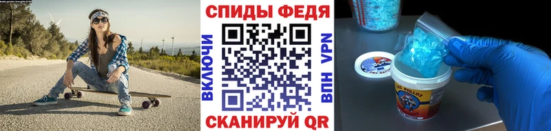Метамфетамин кристалл  дарнет шоп  мега как зайти  это какой сайт  Арсеньев 