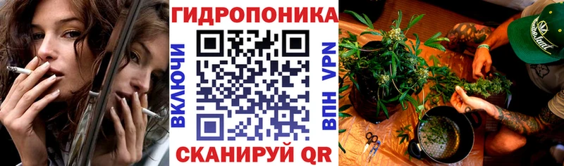 mega сайт  Арсеньев  Канабис AK-47 